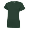 UC318-BG-H Uneek UC318 100% Cotton T-shirt shirt 180GSM